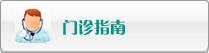 看操逼的看操逼的看操逼的